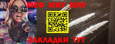 дмт Нарткала