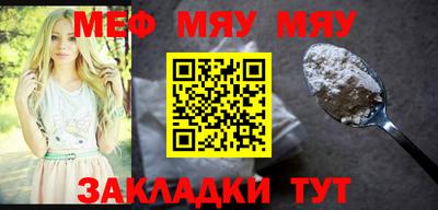 твердый Нальчик