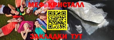 мдпв Наро-Фоминск