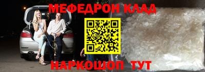 дмт Нарткала