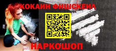твердый Нальчик