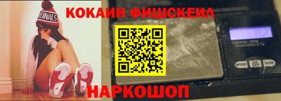 дмт Нарткала