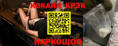 дмт Нарткала
