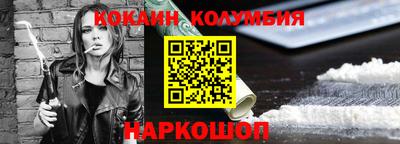 твердый Нальчик
