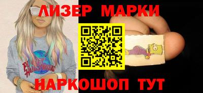 мдпв Наро-Фоминск