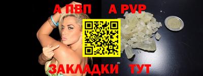 дмт Нарткала