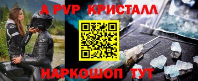 дмт Нарткала