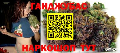 дмт Нарткала