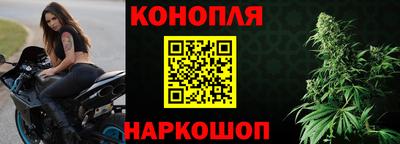 твердый Нальчик