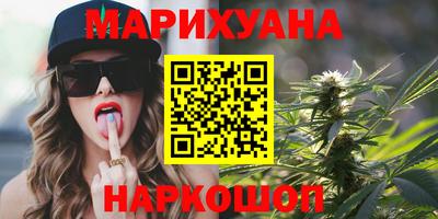 дмт Нарткала