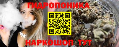 твердый Нальчик