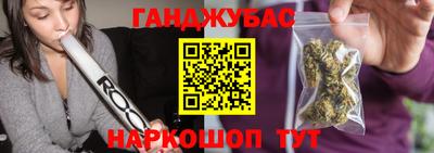 мдпв Наро-Фоминск