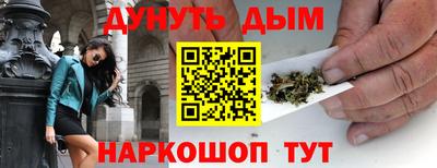 дмт Нарткала