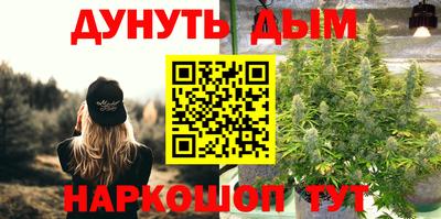 твердый Нальчик