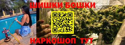 мдпв Наро-Фоминск