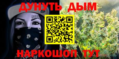 твердый Нальчик