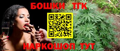 дмт Нарткала