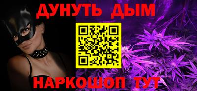 дмт Нарткала