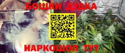 твердый Нальчик