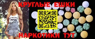 дмт Нарткала