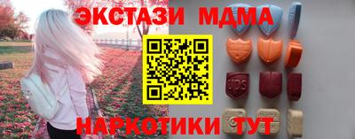 твердый Нальчик