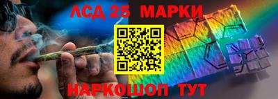 твердый Нальчик
