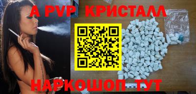 дмт Нарткала