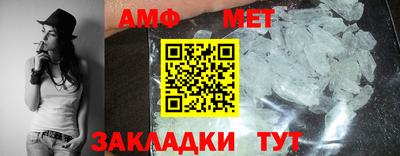 мдпв Наро-Фоминск