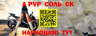 твердый Нальчик