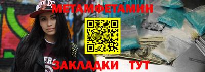 твердый Нальчик