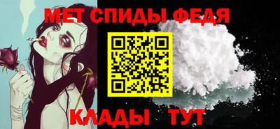 мдпв Наро-Фоминск