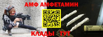 дмт Нарткала