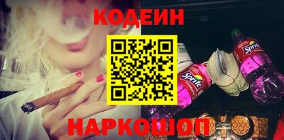 твердый Нальчик