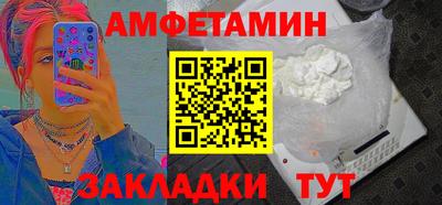 дмт Нарткала