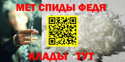 мдпв Наро-Фоминск