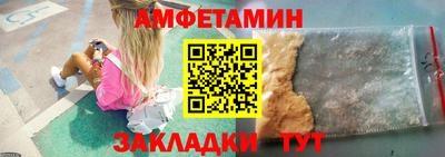 твердый Нальчик