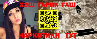 твердый Нальчик