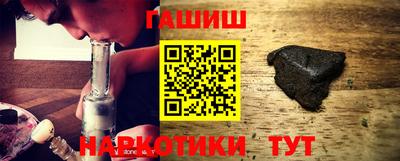 мдпв Наро-Фоминск