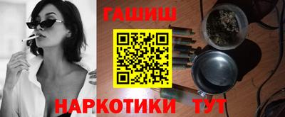 мдпв Наро-Фоминск