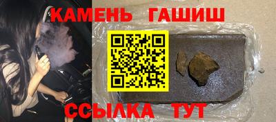 мдпв Наро-Фоминск