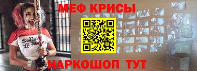 мдпв Наро-Фоминск