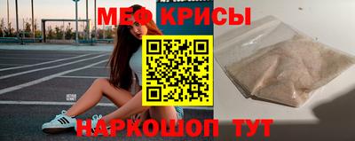 дмт Нарткала