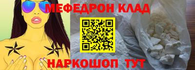 твердый Нальчик