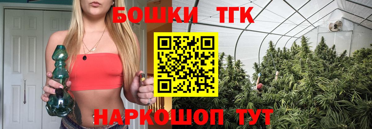 Канабис ГИДРОПОН Свободный